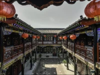Pingyao Harmony Hotel