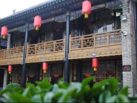 Pingyao Hong Jin Tai Fork Inn Part B