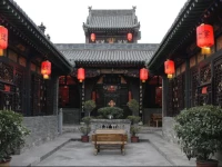 Pingyao Jinshidi Inn