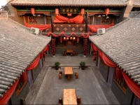 Pingyao Laoyangjia Courtyard Hostel