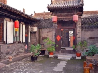 Pingyao Yixingtong Inn