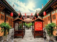 Pingyao Yongchaohui Hotel
