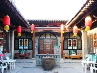 Pingyao Yunxiangzhai Inn