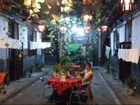 Weidaoyuan Inn