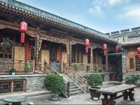 Chao Gui Ge Farm Stay