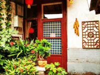 Jishixiang Youth Hostel