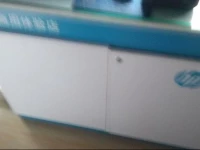 Pingyao Tians Residence