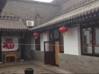 е№ійЃҐеЏ¤е··й›…и‹‘