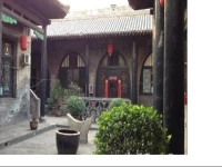 Dehongxiang Guest House