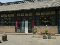 Farmhouse Pingyao