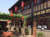 Pingyao De Yi Chang Folk Inn