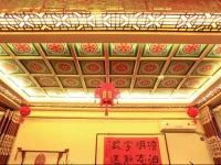 Pingyao Dexinglou Inn