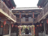 Pingyao Gucheng Hostel