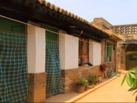 Pingyao Huojia Homestay