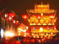 Pingyao Jingfudi Youth Inn