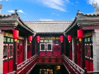 Pingyao Mingdeju Hostel