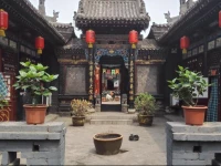 Pingyao Runzeyuan Inn