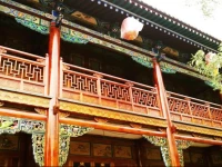 Pingyao Tai He Inn