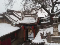 Pingyao Weikui Folk Inn