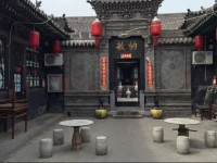 Pingyao Xin Cheng Hao Hotel