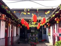 Pingyao Yan Family Homestay