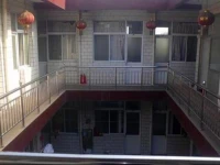 Pingyao Yutaihu Hostel