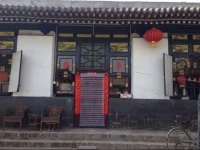 Qing Tai Inn