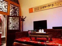 Qininn Pingyao Defengyuan Branch