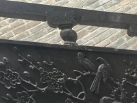 Qininn Pingyao Jiaxingyuan Branch