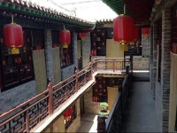Ruyi Xuan Inn