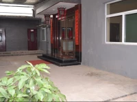 Tangdu Inn