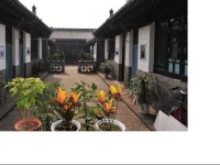 Wowo Jiajia Family Hostel