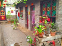 Xiang Rui Homestay