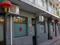 Yashe Hostel Pingyao