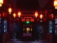 Yonghuage Inn