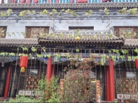 Yongxianglong Hostel