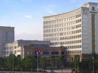 Haiyuan International Hotel 5*