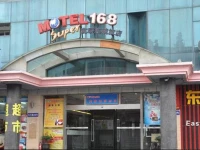 Motel Shanghai Caohejing