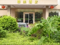Sen Mei Hotel