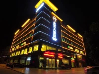 Qionghai Jinmao Hotel