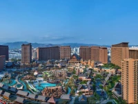 Mangrove Tree Resort World Sanya Bay -Elader Palm Tower