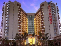 Sanya Seacube Holiday Hotel
