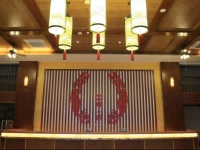Chinese City Hotel