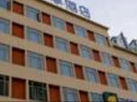 JI Hotel Sanya Bay 4*