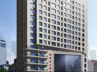 Sanya Hua Bao Shi Hotel