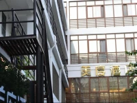 Sanya Meidu Hotel 3*