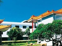 Sanya Holiday Village