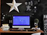 Sanya Shiguangcang Nostalgia Art Inn