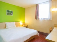 7Days Inn Sanya Jixiang Street Sea View