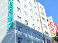 City Comfort Inn Sanya Bay Walking Street